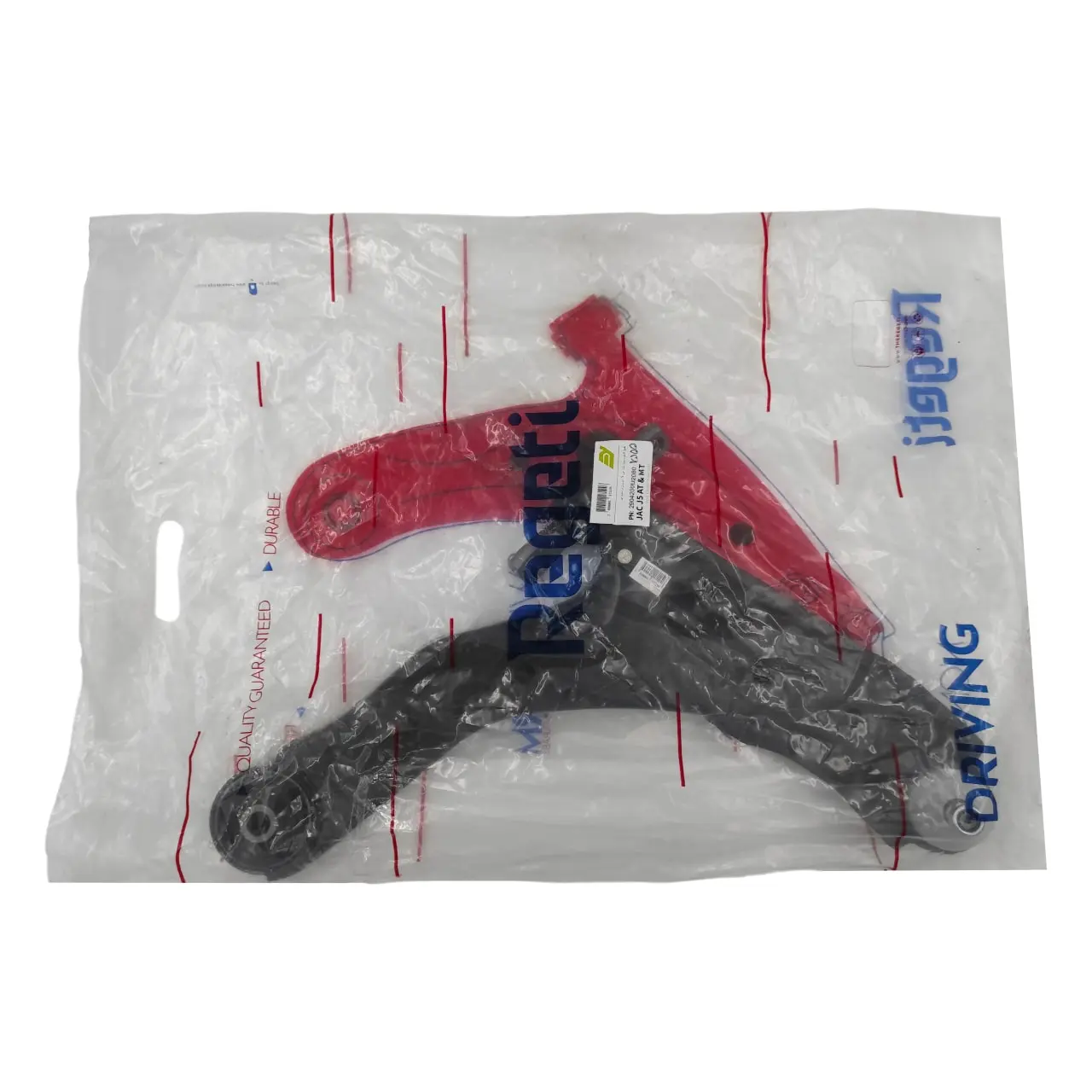 طبق کامل راست جک J5 - Image 3