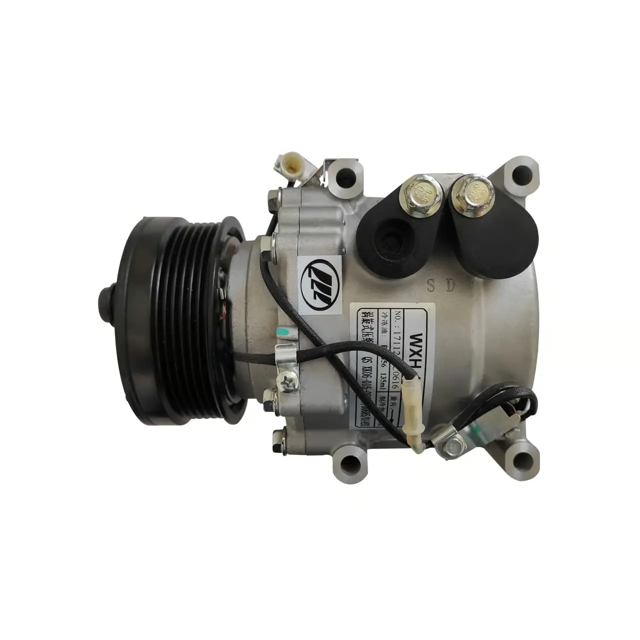 کمپرسور کولر لیفان X60 - وارداتی