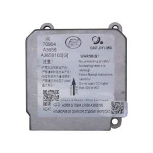 کامپیوتر ایربگ لیفان X50